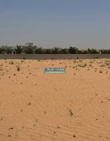 Corner Industrial Land for Sale | Al Sajaa