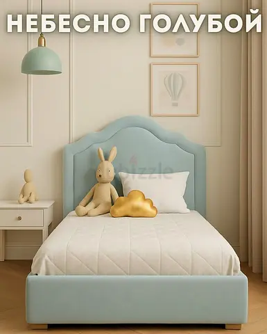 Light Blue Upholstered Kids Bed with Headboard - Single Size