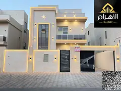 Two floors plus a roof – Registration fees included – Negotiable – Freehold