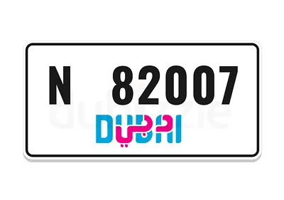 2007 Birth Date