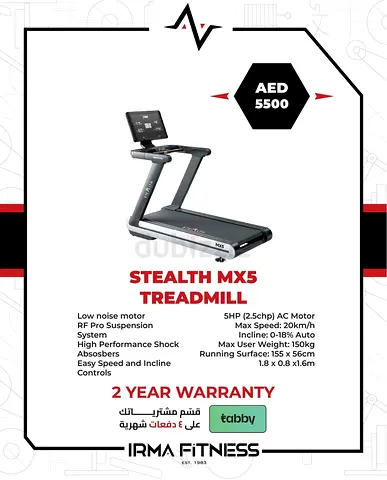 STEALTH MX5 TREADMILL