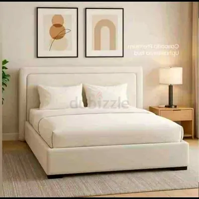 Modern upholstered double bed with headboard - cream