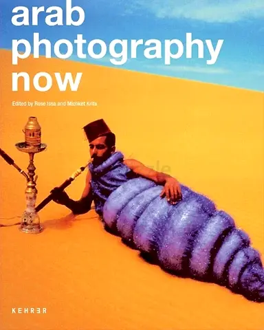 Book: Arab Photography Now