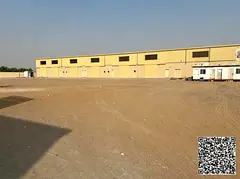 Spacious plot of land for rent in Sharjah, Al Sajaa Industrial Area