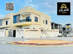 Elegant Modern Villa | 5 Master Bedrooms | Registration Fees Included | Corner Plot | Ample Parking 