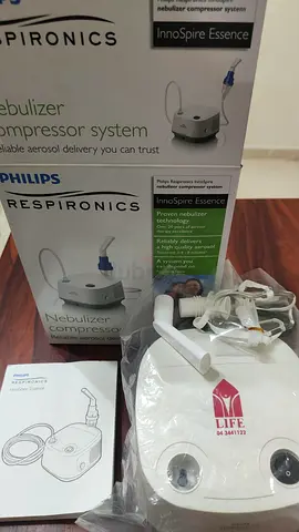 Philips Respironics InnoSpire Essence Nebulizer Compressor 
200    =    System