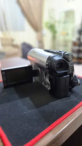 Sony Handheld Digital Camcorder with Flip LCD