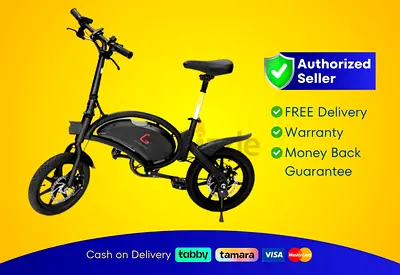 Kugoo V1 Electric Scooter | New |  Warranty | FREE  Delivery