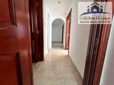 Al Taawun, Sharjah