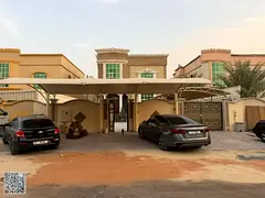 Villa for Rent in Al Mowaihat 2 – Ajman