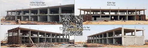 🏢 Commercial Building for Sale in Al Helio 2 – Ajman