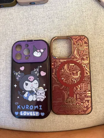 Two piece 14 Pro Max Cover