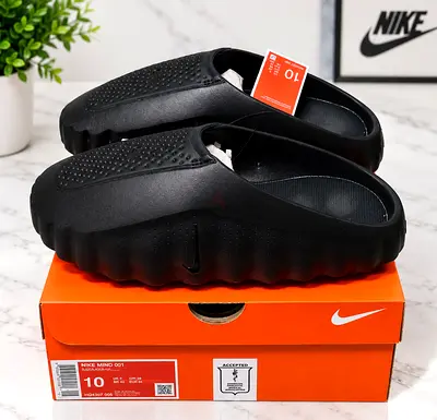 NIKE MIND 001