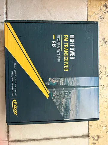 High Power FM Transceiver P12 - Unused Box