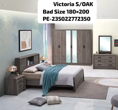 Victoria French Complete Bed Rooms Seat King Size