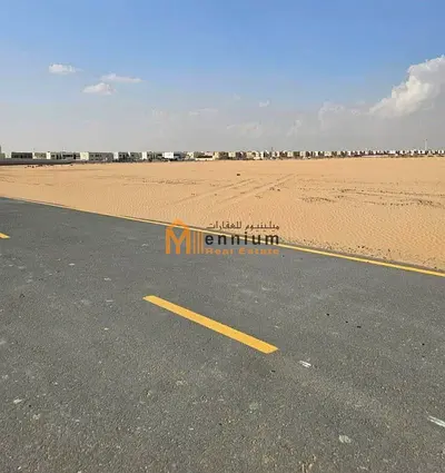 Large plots of land are available for sale in Al Matraq, Sharjah, at good prices.