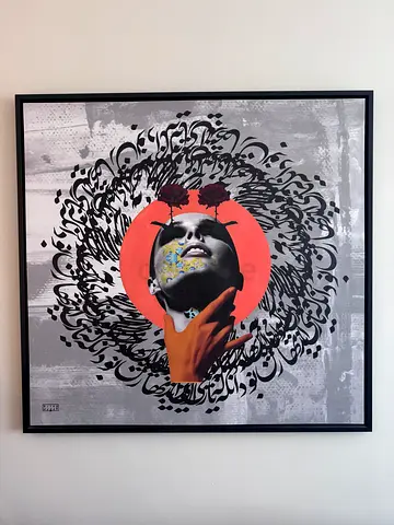 Framed printed digital art on a Canvas