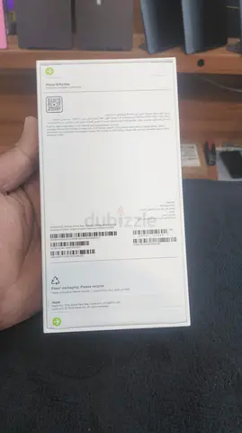 iPhone 18 Pro Max (sealed box) - 256GB