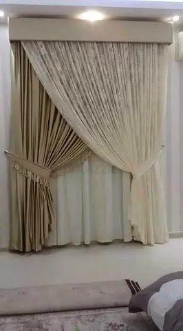 Beige Layered Curtains with Valance - Good Condition