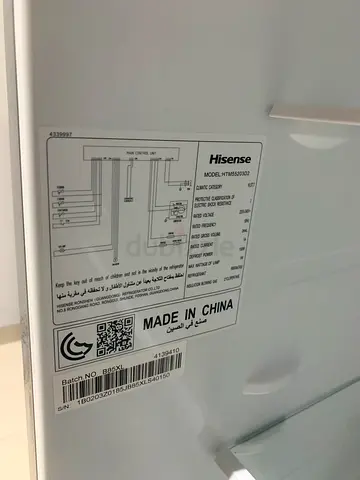 Hisense Refrigerator - Good Working Condition