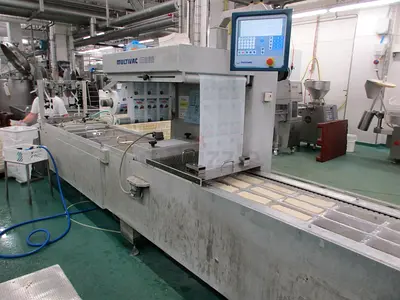 Multivac Thermoform Packaging Machine | آلة تعبئة Multivac بالتشكيل الحراري – حالة ممتازة (مستعملة)