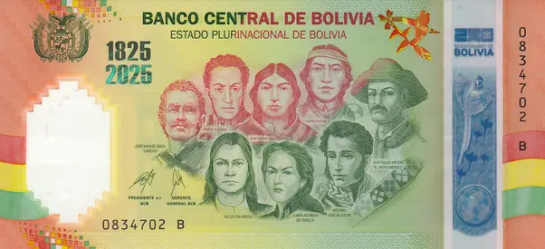 BOLIVIA 200 BS COMMEMORATIVE BANKNOTE 2025