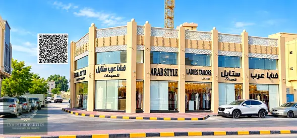 New Commercial Building For Sale | Al Liwara 1, Ajman