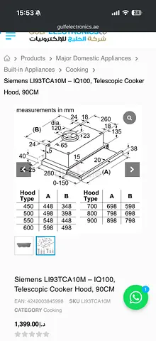 Siemens IQ100 LI93TCA10M Telescopic Cooker Hood 90cm