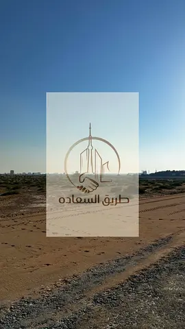 Off Plan Residential Plot with an Outstanding Location