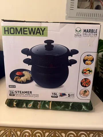 Homeway 2.5L Marble Coated 5-Piece Steamer Set - Brand New in Box