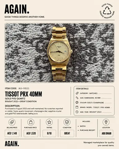 Tissot PRX 40mm — Gold PVD Quartz