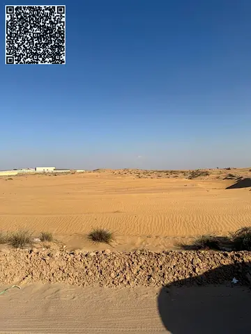 Industrial Plots for Sale – Al Sajaa, Sharjah