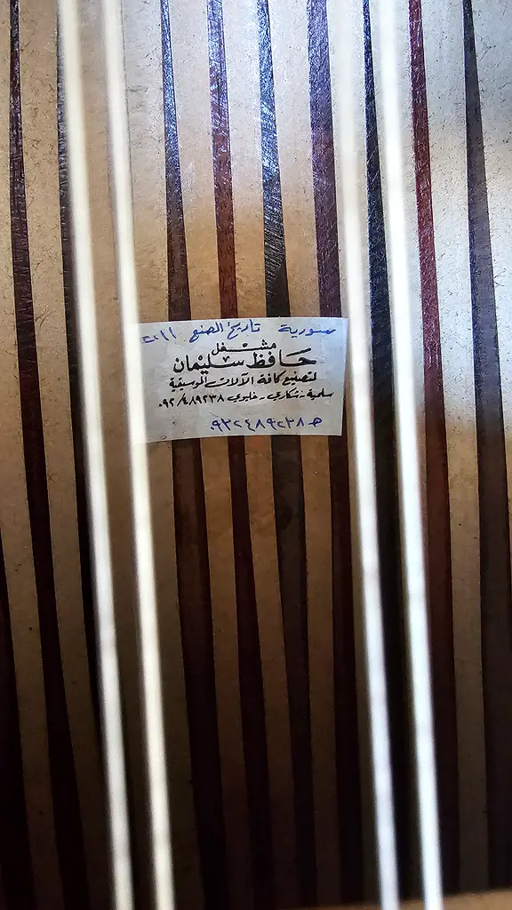gallery-image