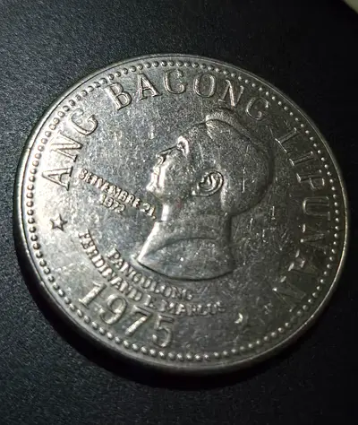 1975 5 PESO Philippine Commemorative Coin - Ang Bagong Lipunan