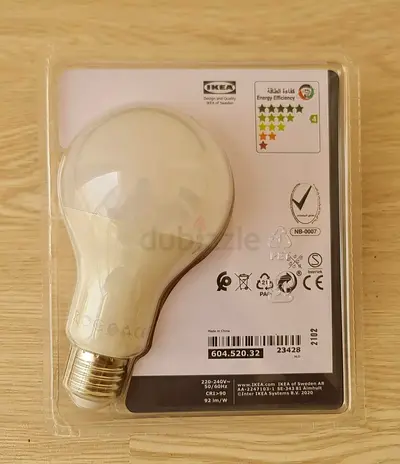 IKEA LED Bulb B22/E27 (new in pack) - energy efficient