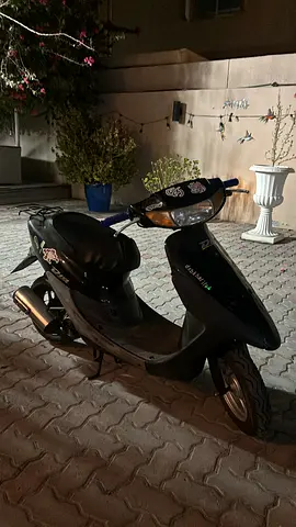 Honda dio