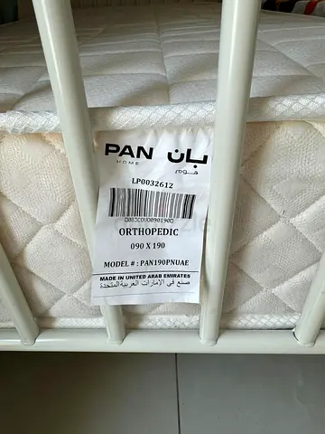Orthopedic Mattress 90x190cm - Made in UAE