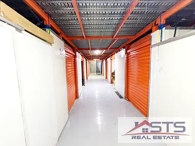 Vacant Now | Storage | Prime Industrial