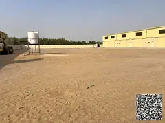 Yard for rent in Sharjah, Al Sajaa Industrial Area.