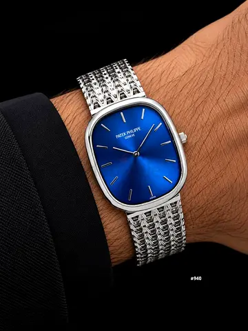 Patek philippe mens watch