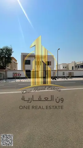 🏡 فيلا فاخرة للبيع في الحوشي – الشارقة 📐 مساحة الأرض: 10,000 قدم مربع 🏢 طابقان 🛏️ 5 غرف نوم ماستر 🛗 مصعد داخلي ✨ تشطيبات راقية وعصرية ✨ تصميم داخ