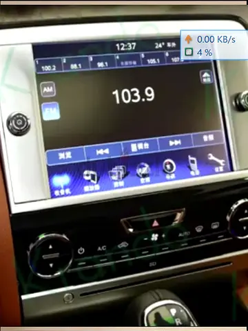 Maserati Quattroporte 2014 OEM Car Multimedia Touchscreen Unit with Radio and Climate Controls