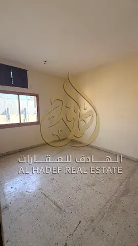 1 Bedroom Apartment for Annual Rent in Al Qasimia Al Mahatta – Near Mega Mall