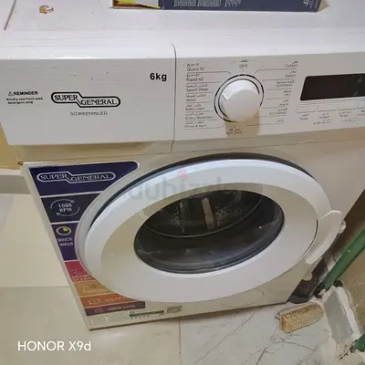 Super General 6kg Front Load Washing Machine - Good Working Condition