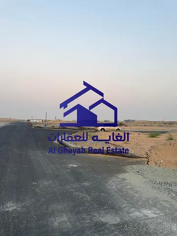 Al Sahma | Two Adjacent Plots for Sale | Ready for Immediate Construction
