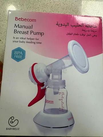 Breast pump