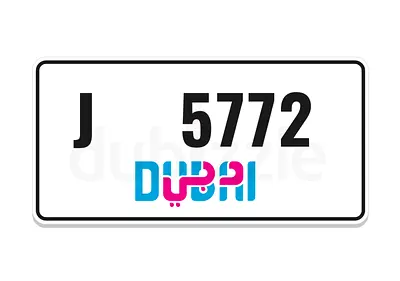 4 digit Dubai number for sale