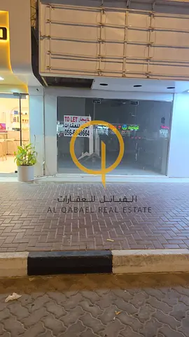 Shop for Rent in Samnan – Prime Location Directly on Wasit Street