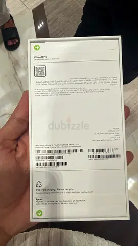 Iphone 18 pro