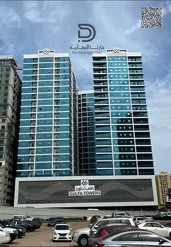 2BR Apartment for Sale in Gulfa Tower B Ajman | 1,540 Sq.Ft | AED 291K Balance